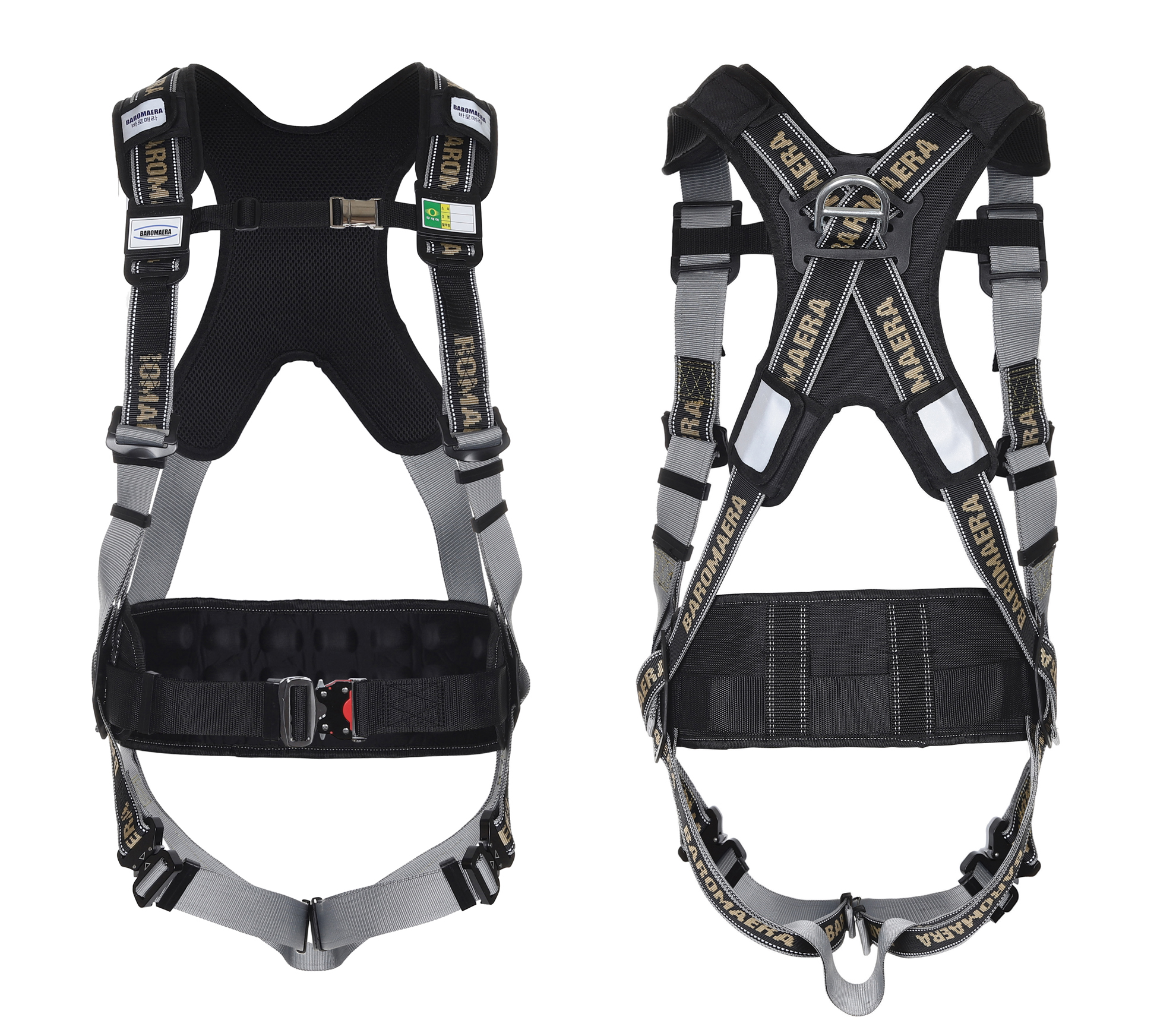 고급 전체식그네 B형