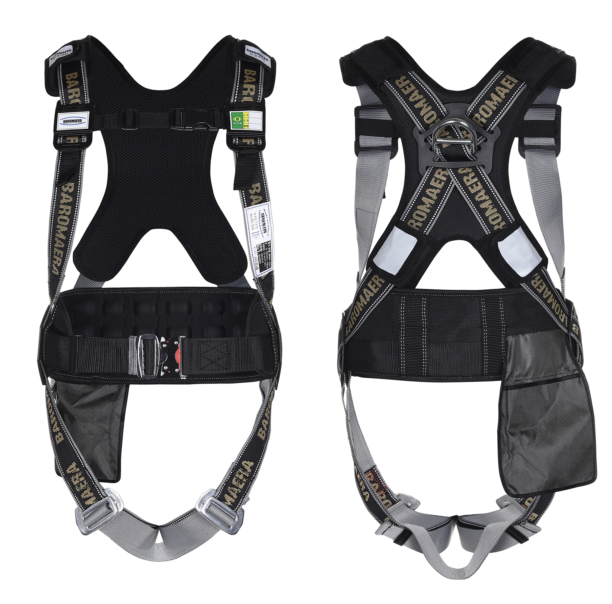 고급 전체식그네 A형