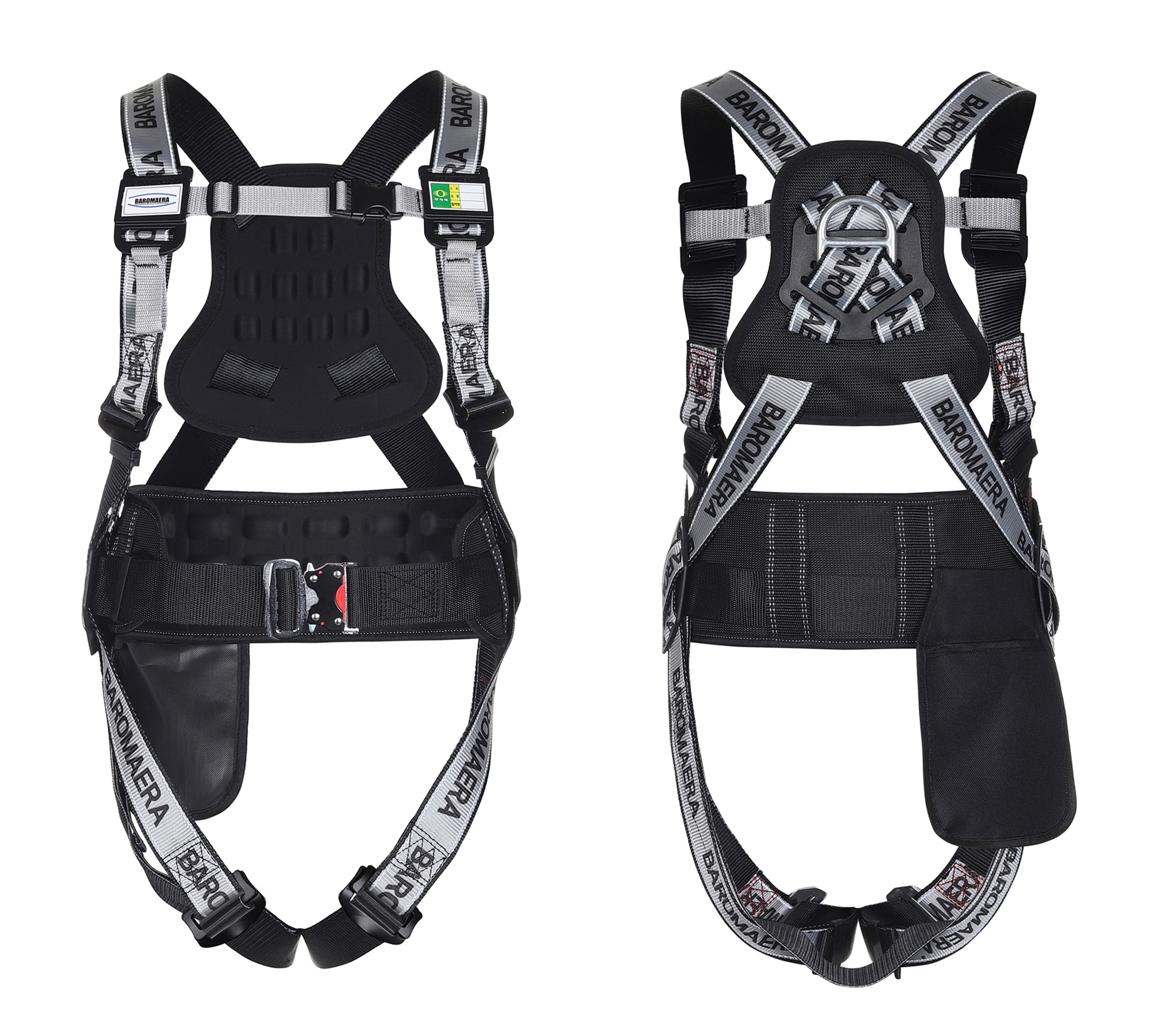 보급형 전체식상체식그네